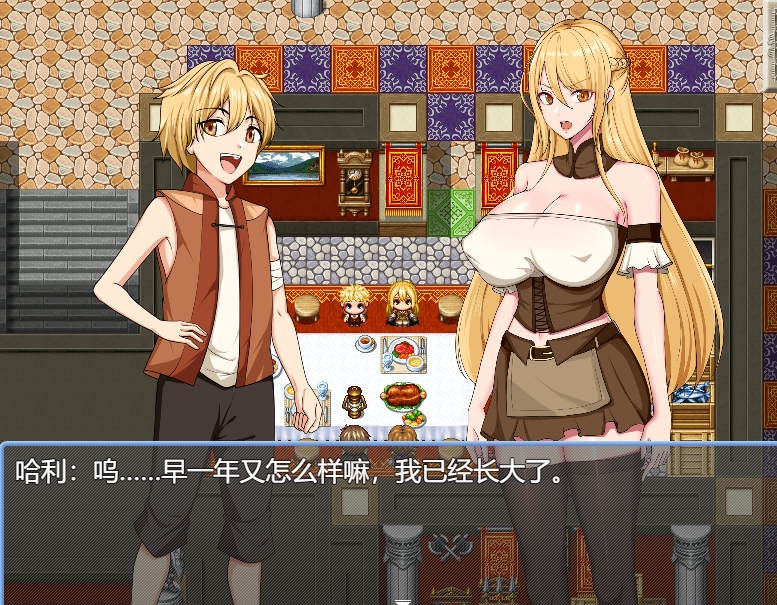 [RPG国产官中无码版]奥菲莉亚的困境[双端2.27G/FM/BD]