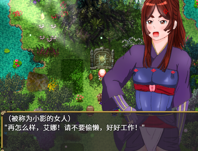 [RPG AI官方中文]封淫之舞 ～女体化的我和伙伴们被随便地干 V21.1.20[电脑2.44G/FM/BD]