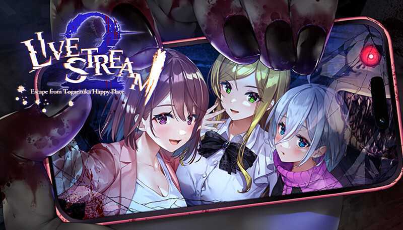 [探索SLG/中文/全动态]探灵直播2/Livestream 2-1.0.1-(官中+全DLC)[全CV/1.3G]
