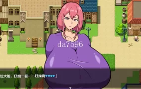 [日式RPG] 追忆的意象 追想のイマージュ PC+安卓AI汉化作弊版 [2.3G/多空/百度]