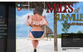 【伦理SLG/汉化】小镇熟女-继母玩我屌1~2季v5.00【PC+安卓】MILFs of S【12G】