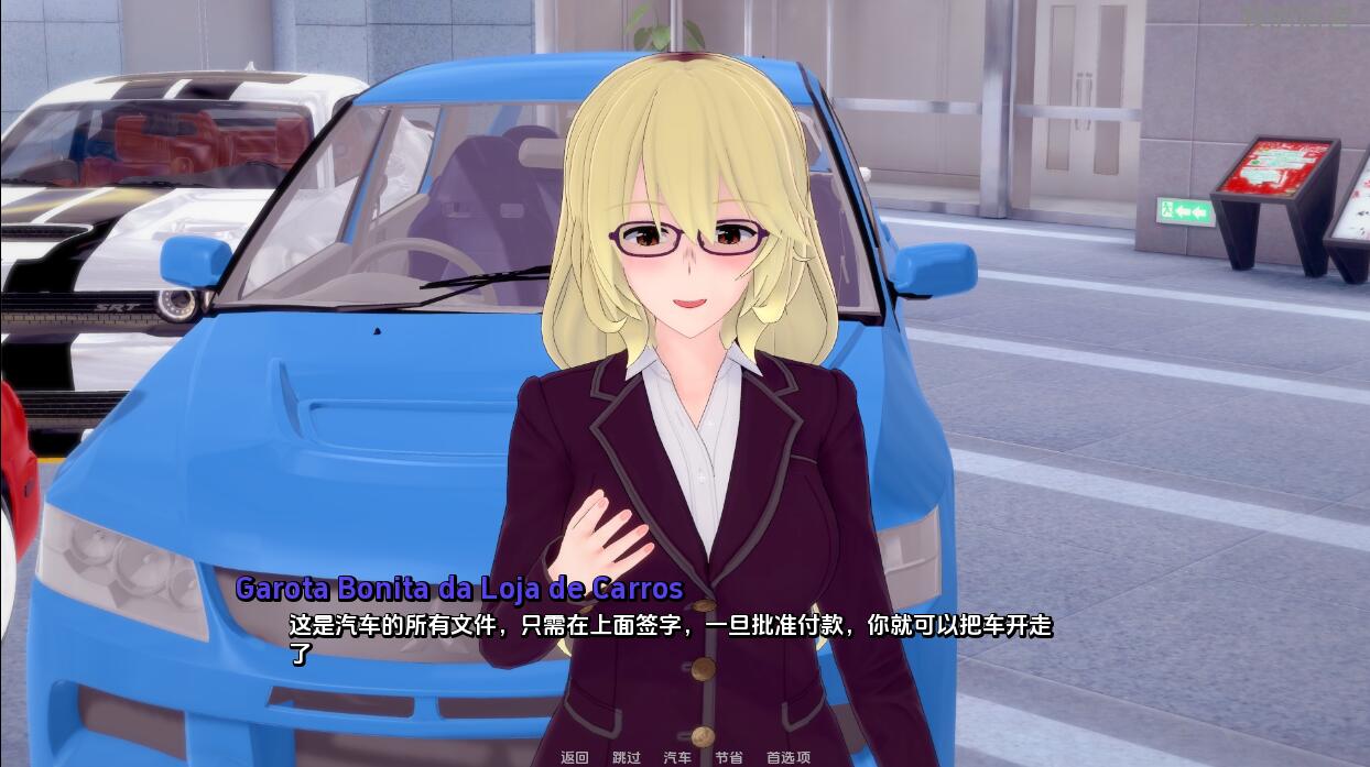 电脑游戏