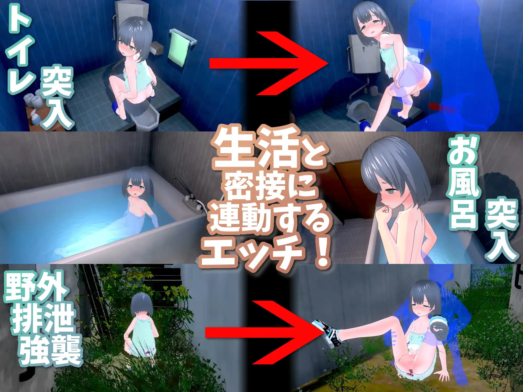 电脑游戏