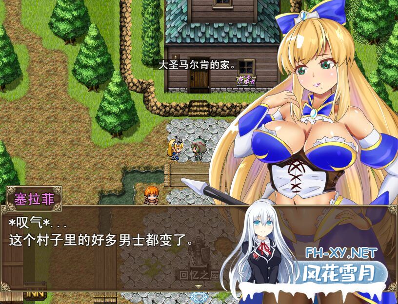 CN_SFW2 CN_SFW2