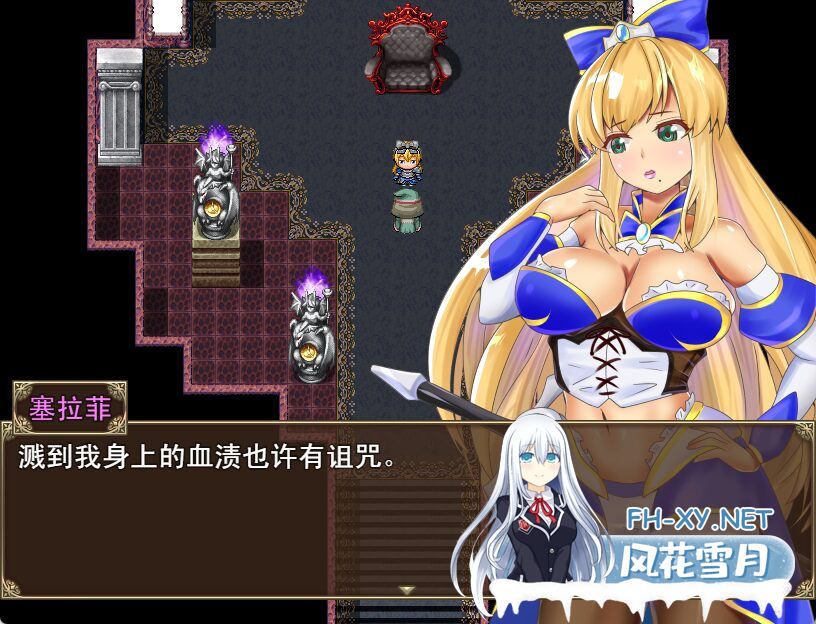 CN_SFW7 CN_SFW7