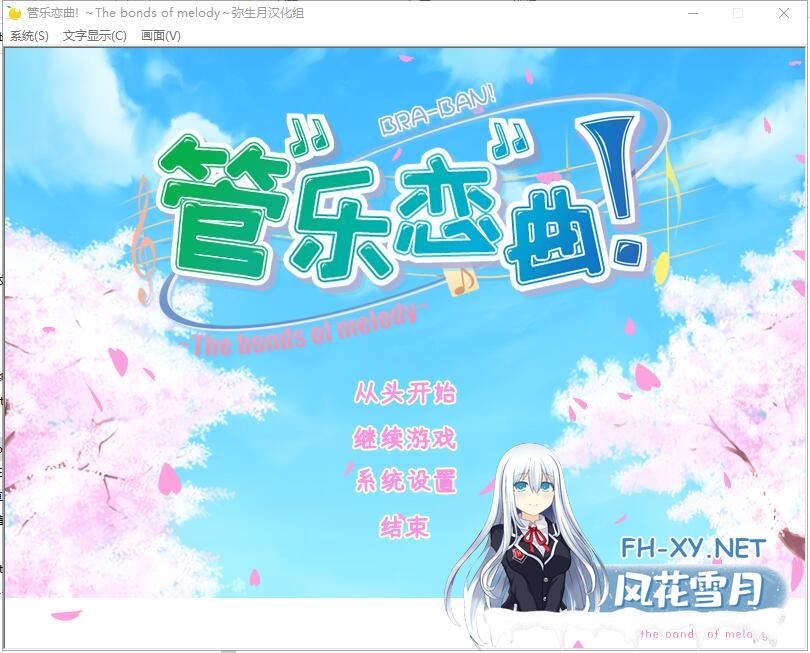 QQ20240312120345f1cde09860c37af6 QQ20240312120345f1cde09860c37af6