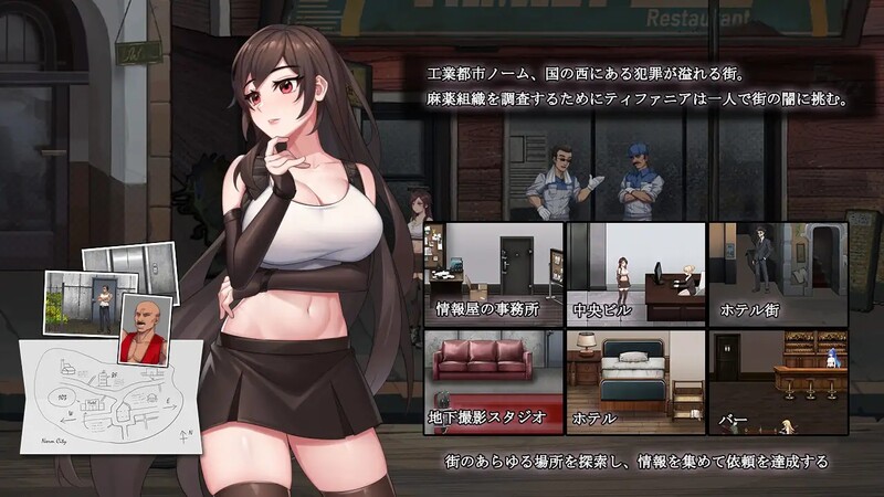 游戏