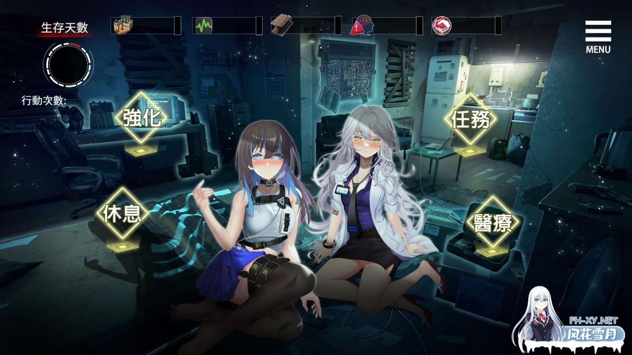 ss_da8e2a2092fb9f810b8a444618e5f2f24d683320.1920x1080