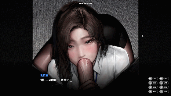 游戏
