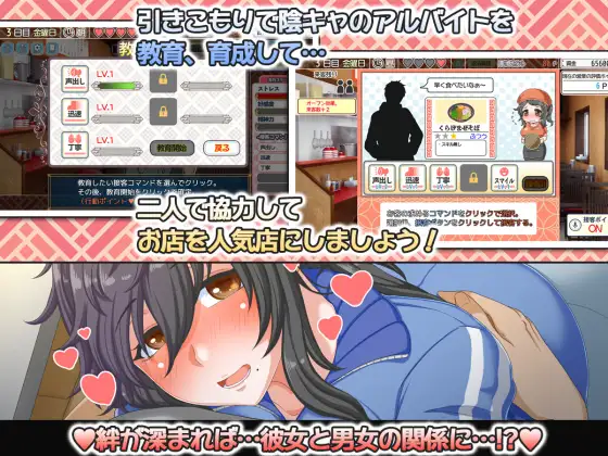 电脑游戏