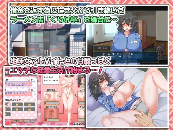 电脑游戏