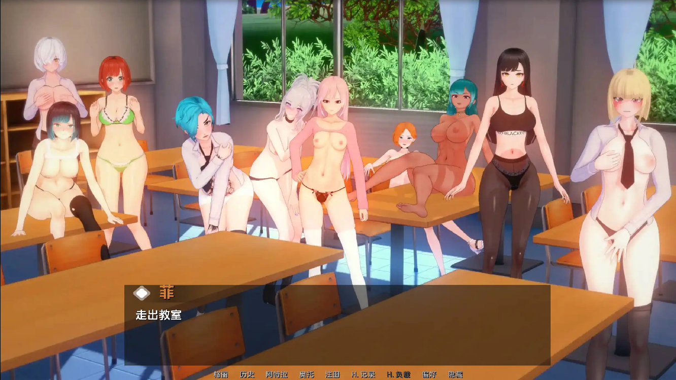 电脑游戏