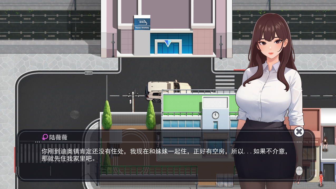 游戏