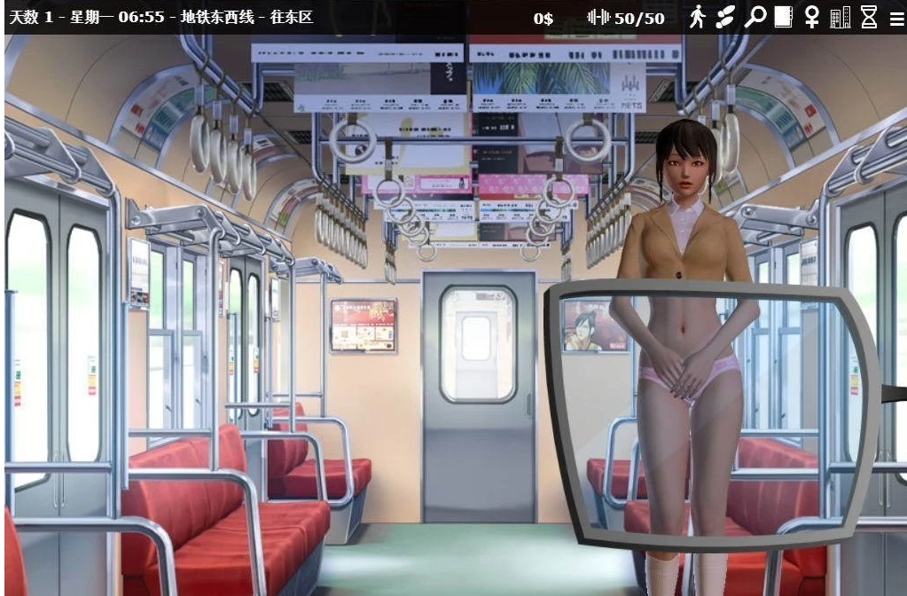 游戏