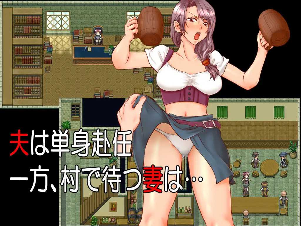 电脑游戏