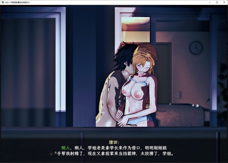 电脑游戏