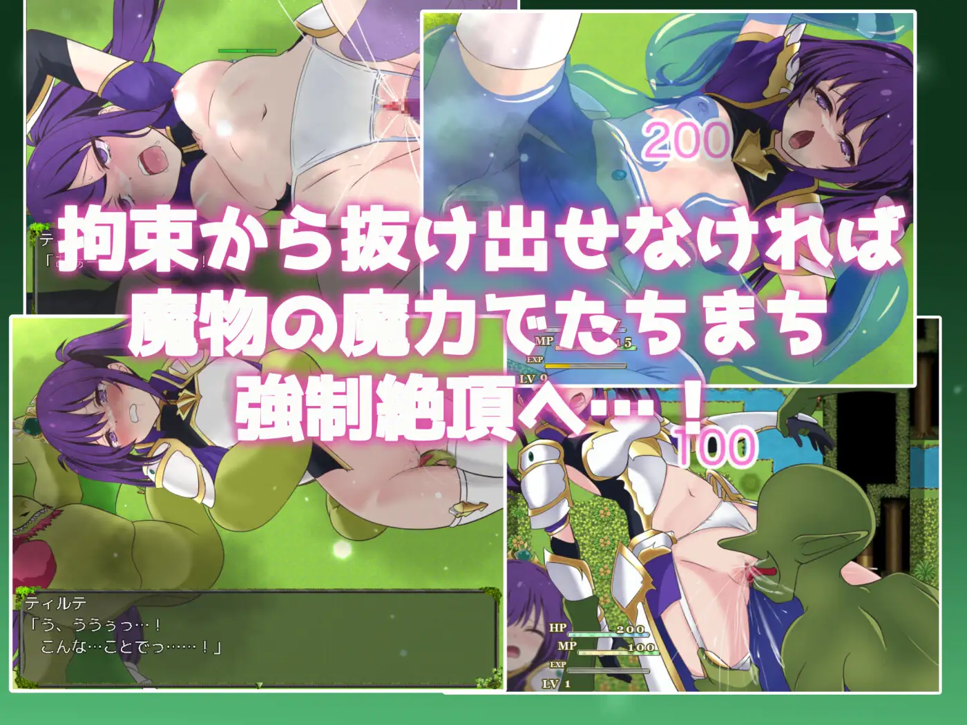 电脑游戏