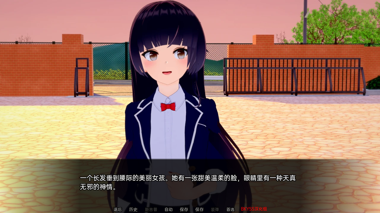 电脑游戏