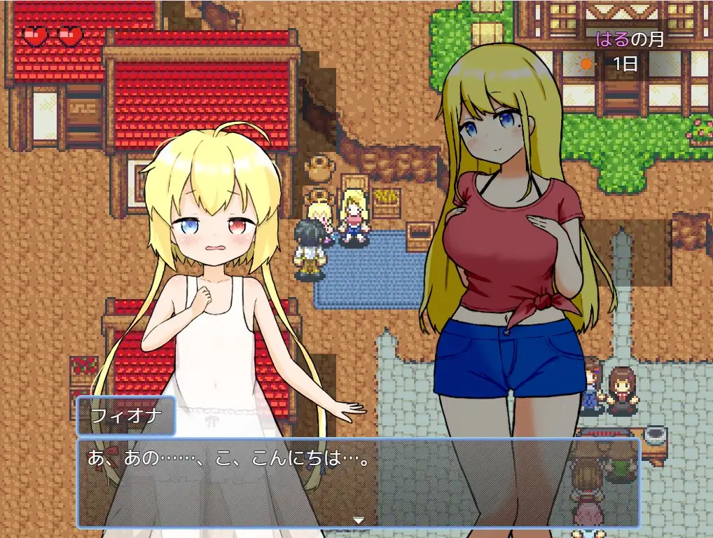 [RPG中文]后宫！牧场生活+DLC 官方中文步兵版+存档[/1.8G盘]
