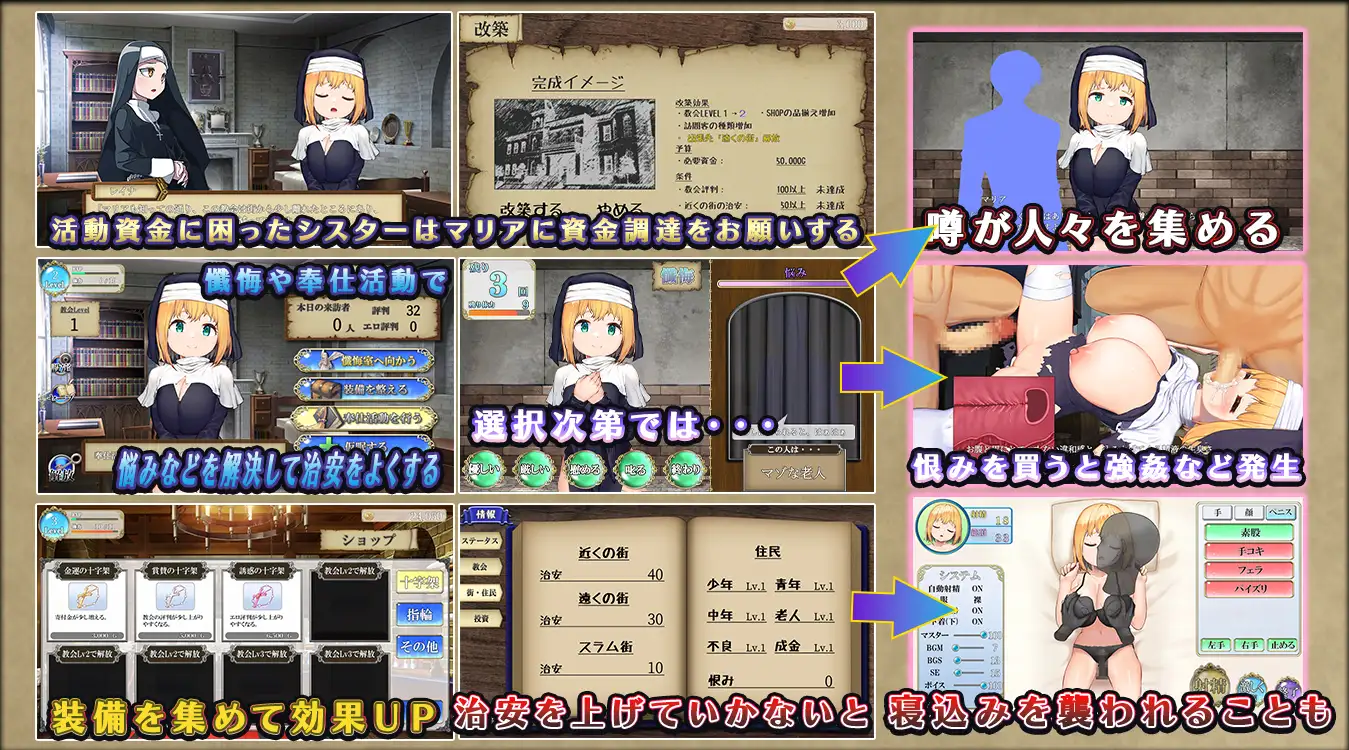 电脑游戏