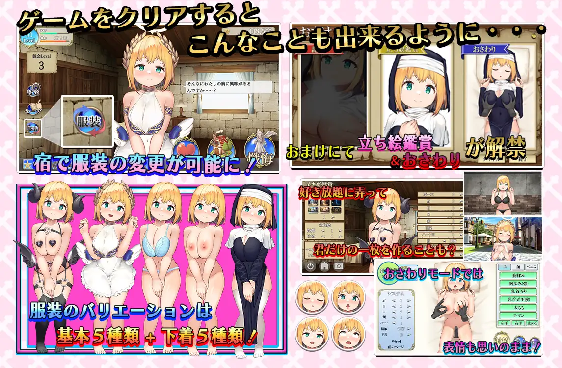 电脑游戏