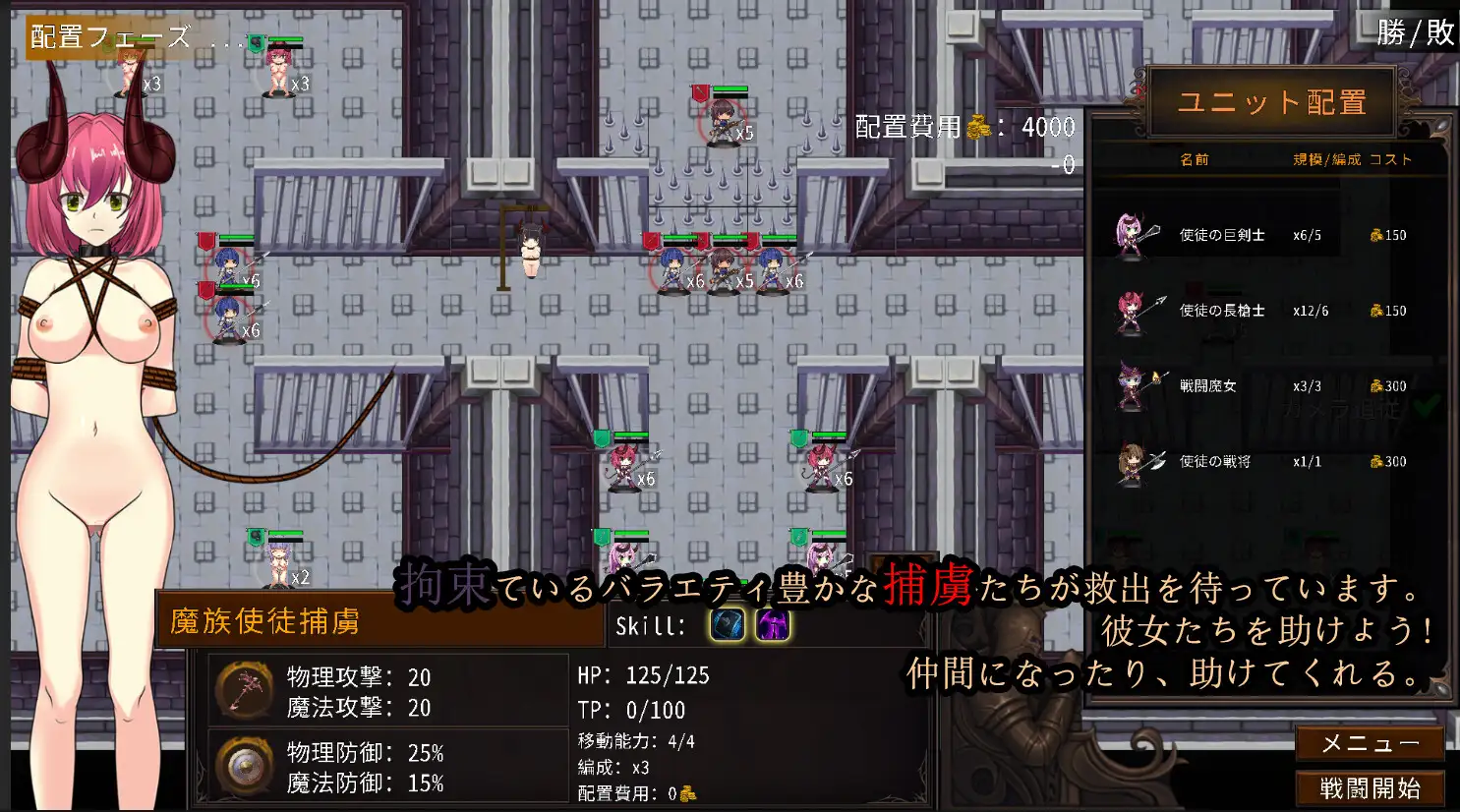 电脑游戏