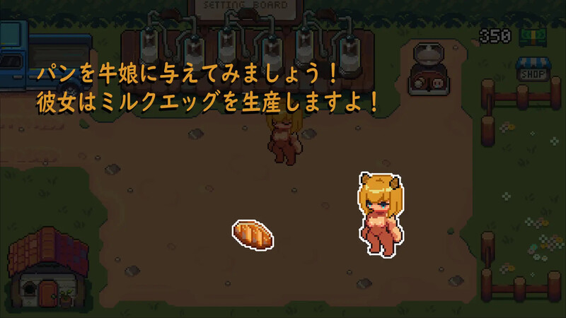 游戏