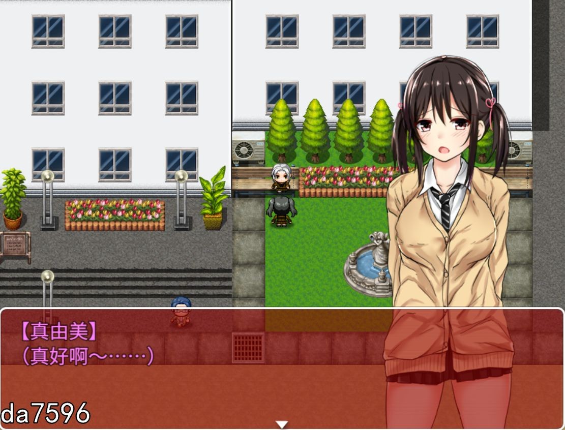 游戏