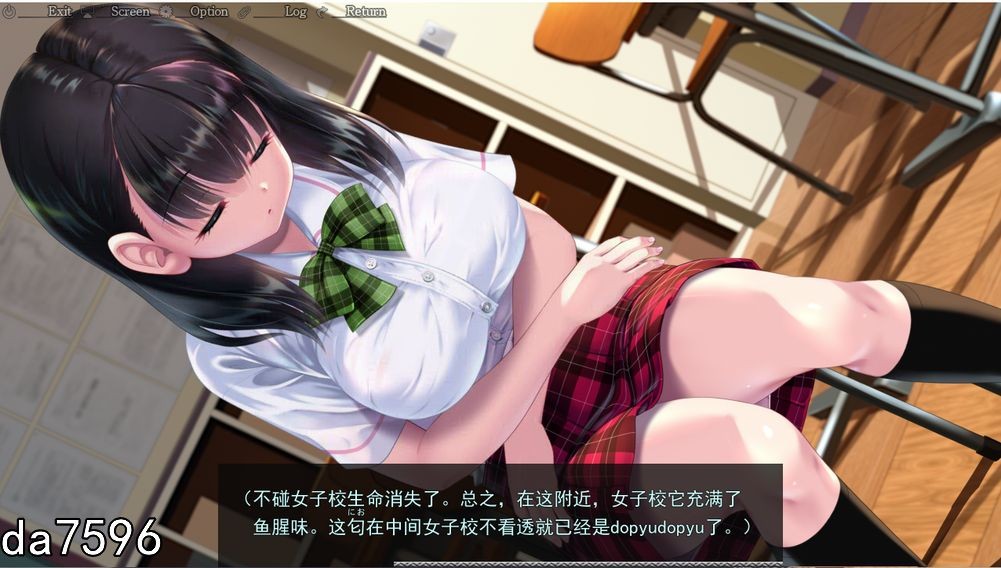游戏