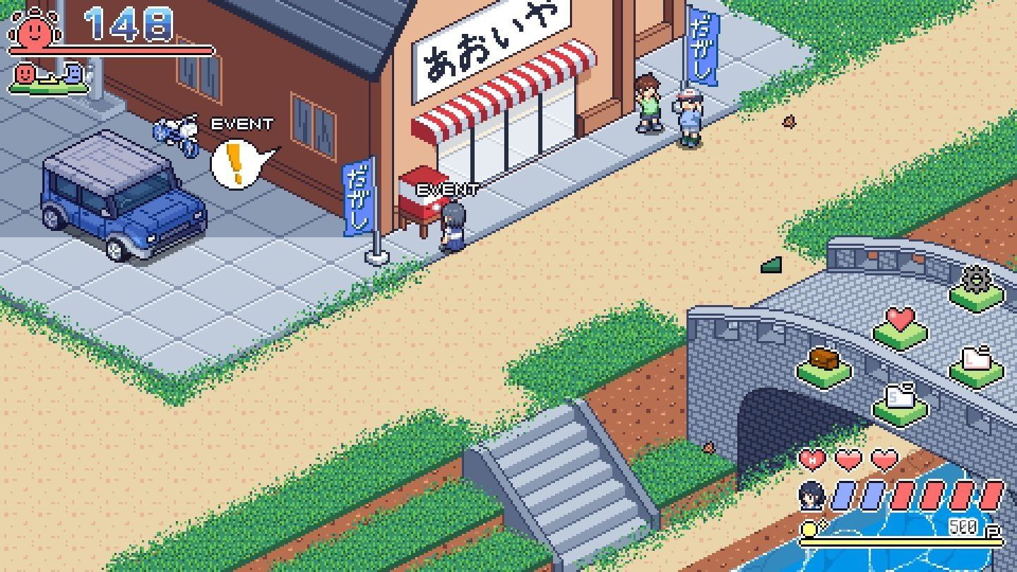 游戏