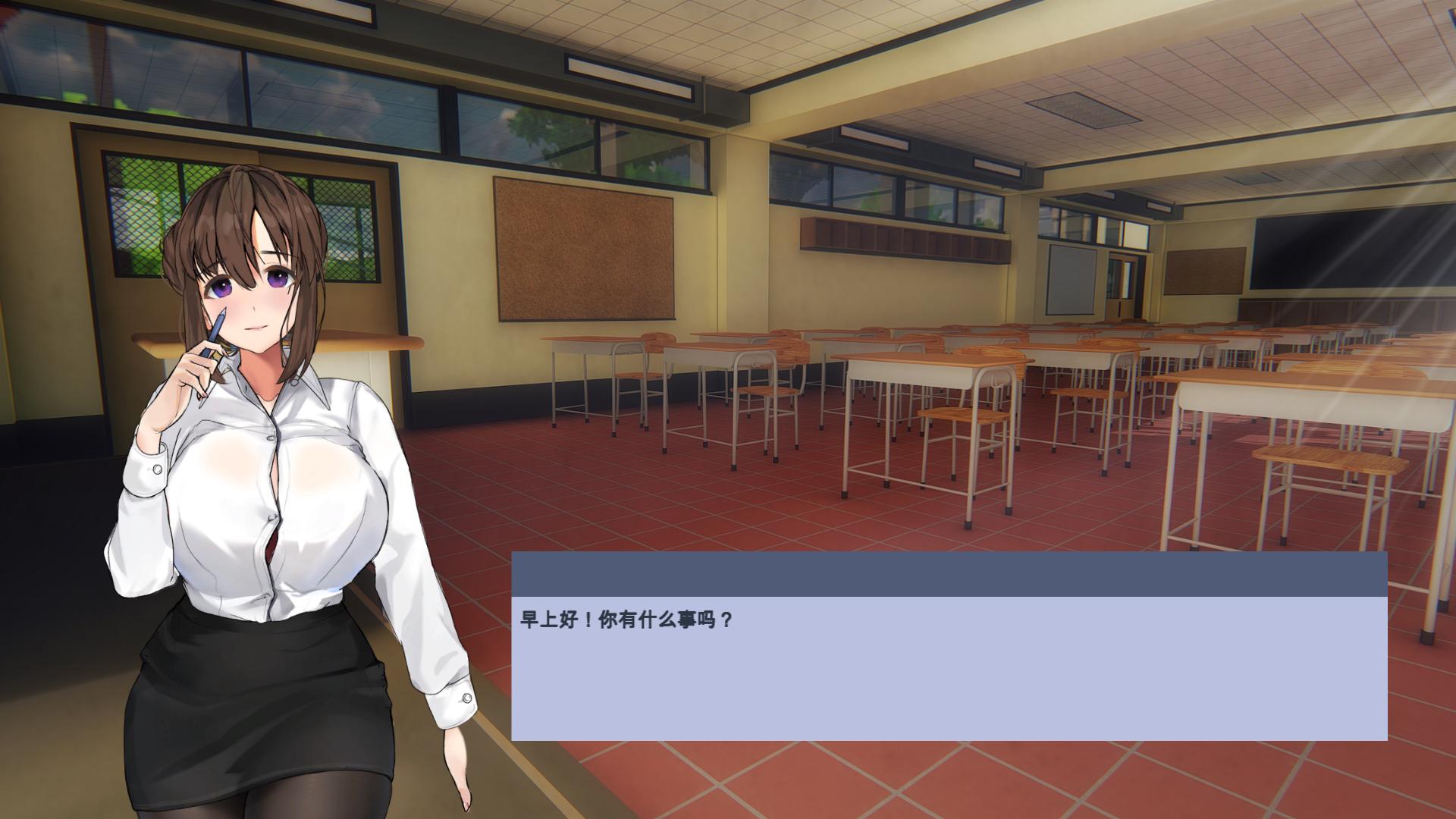 游戏