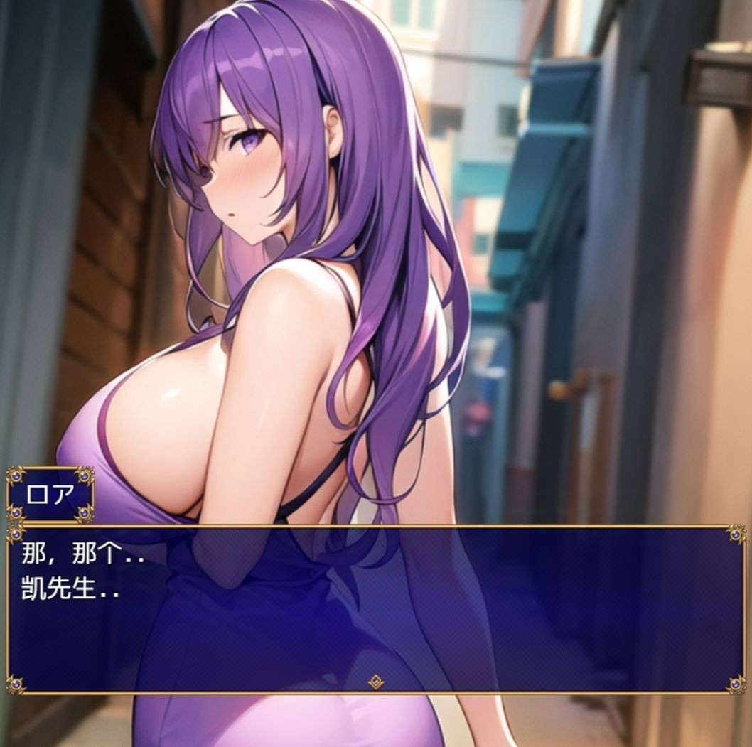 游戏