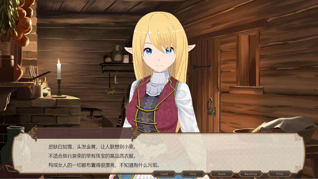 游戏