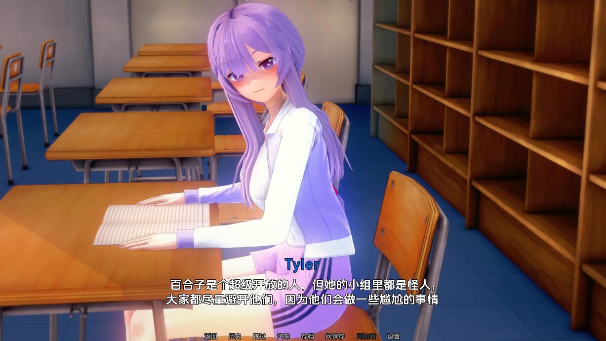 游戏