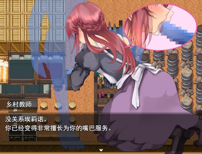 游戏