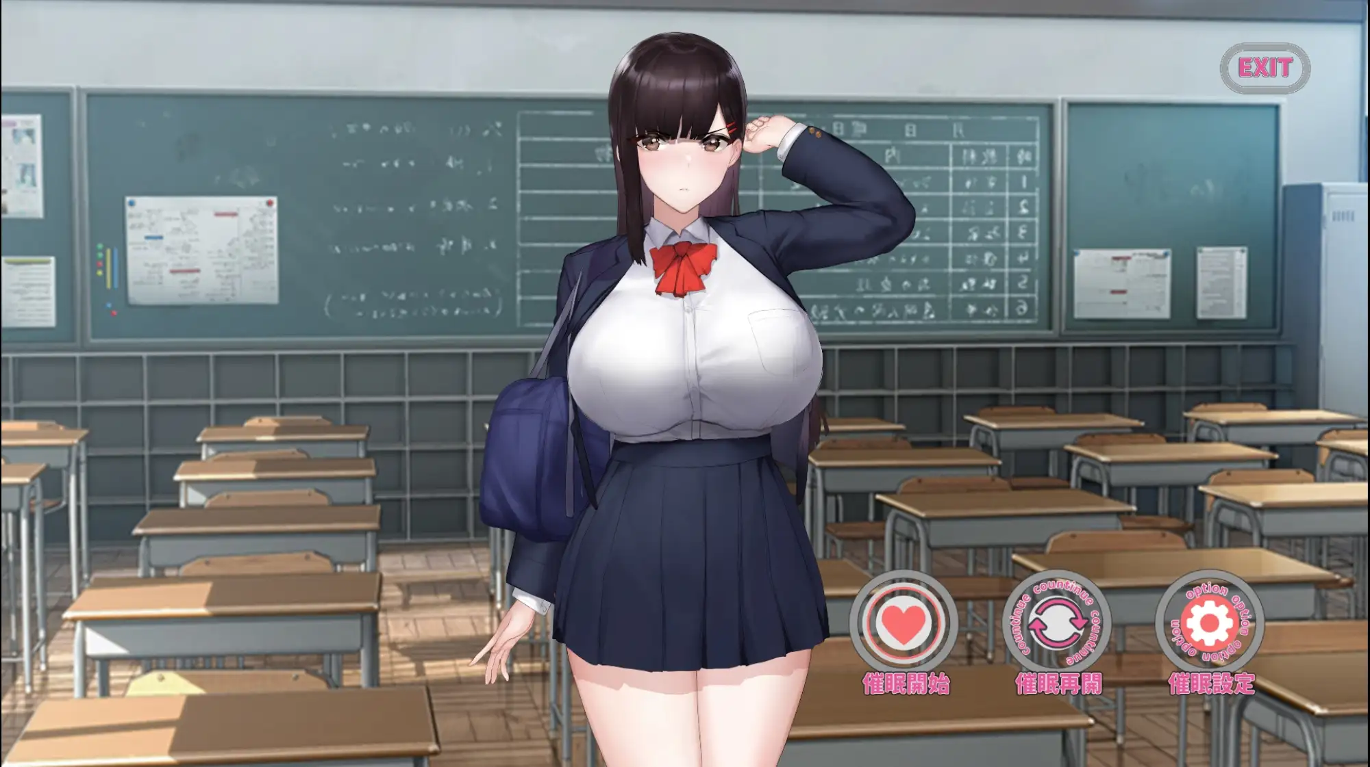 [SLG/PC] 催眠应用让她彻底堕落 催眠アプリで彼女に完堕ち 催○アプリで彼女に完堕ち [200M]