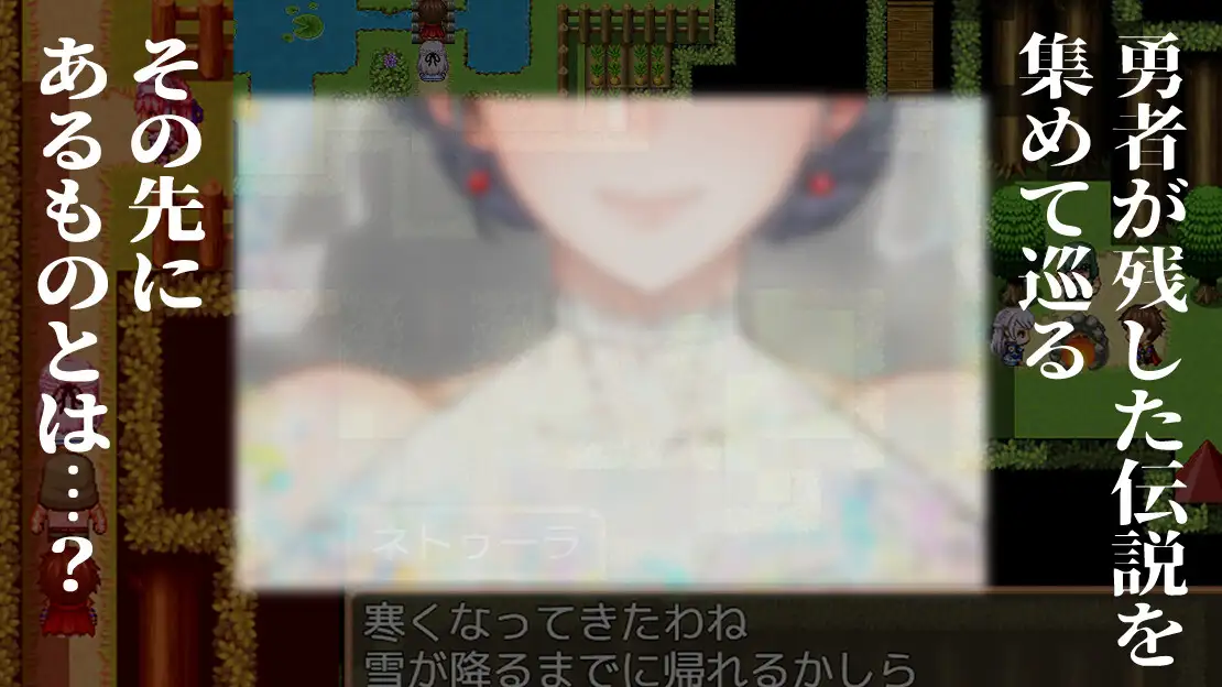 [RPG/PC+安卓/AI汉化] 被NTR的噩梦 ネトラレナイトメア Ver1.1 [600M]