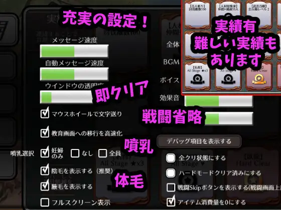 游戏