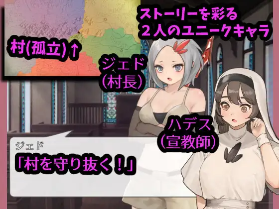 游戏