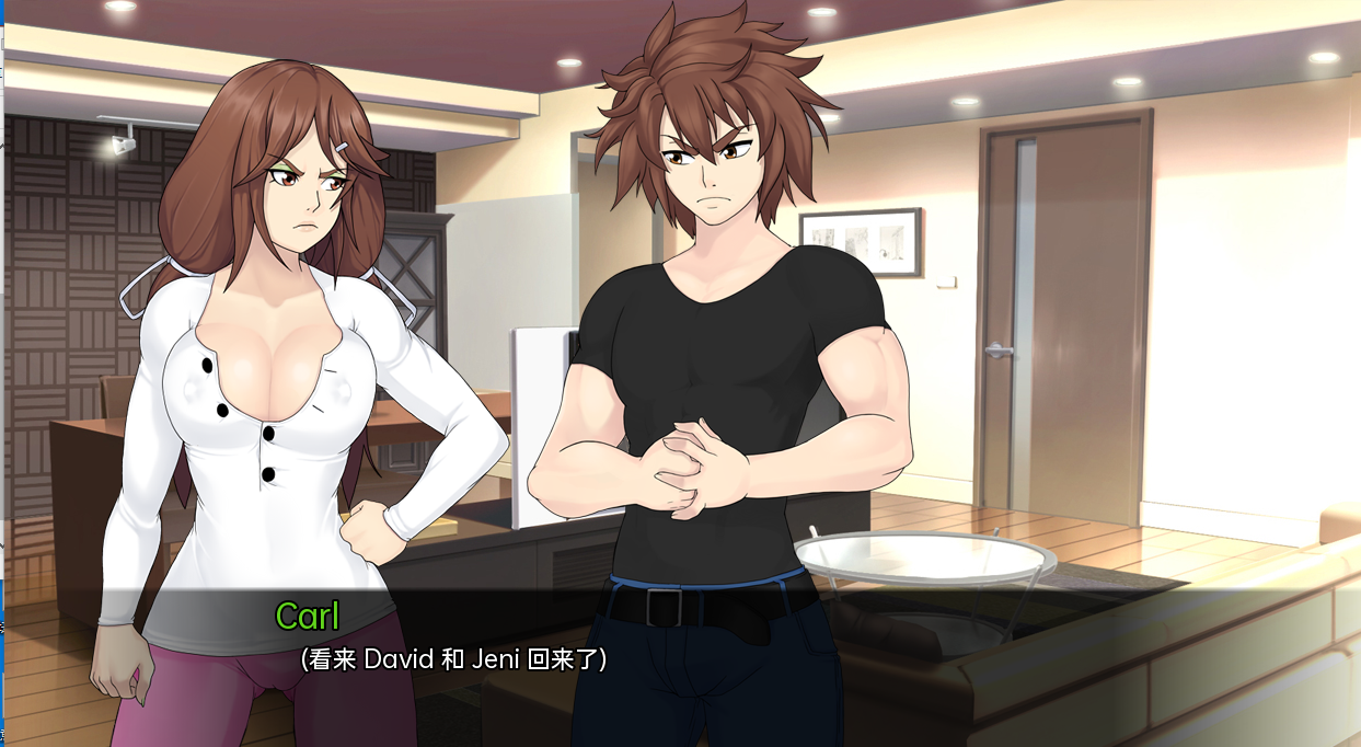 [人妻SLG/汉化/动态/PC+安卓] 梅禅仙人 AI汉化版[2.3G]