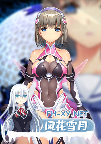 游戏