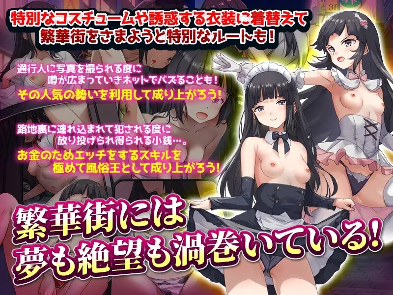 游戏