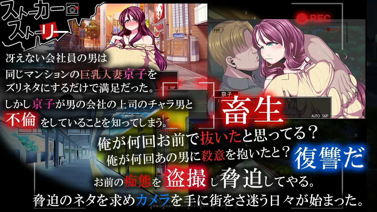游戏