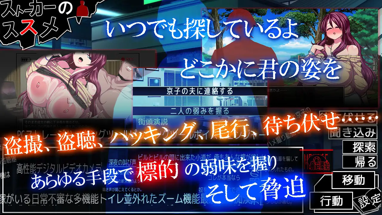 游戏
