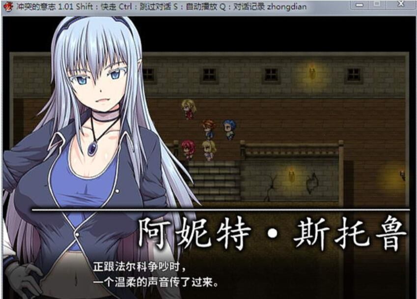 游戏