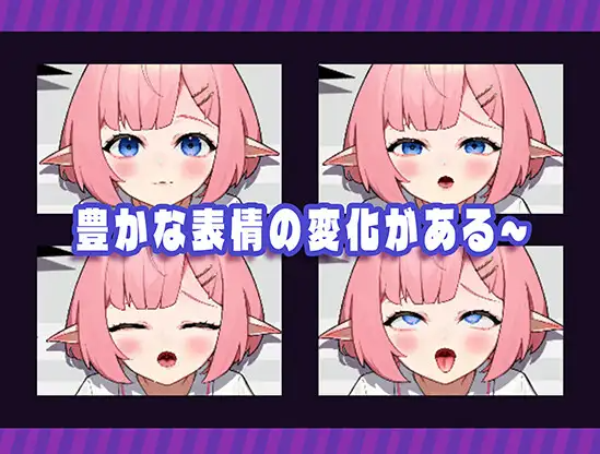 游戏