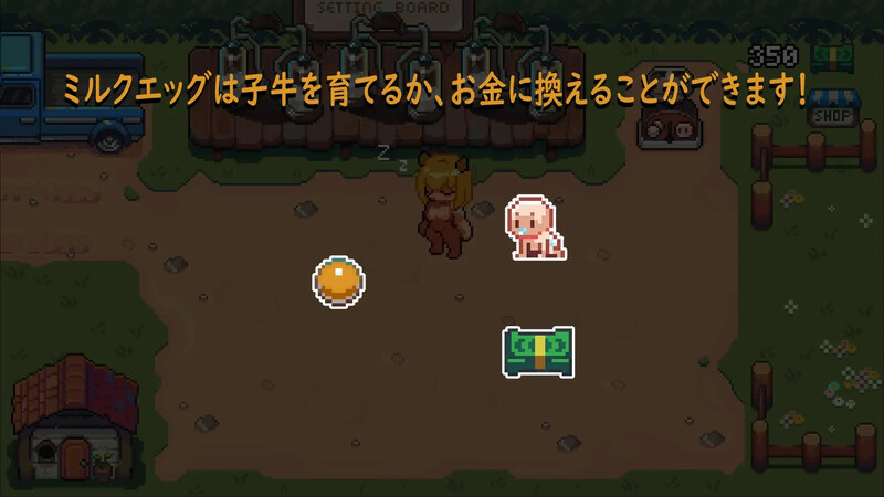 游戏