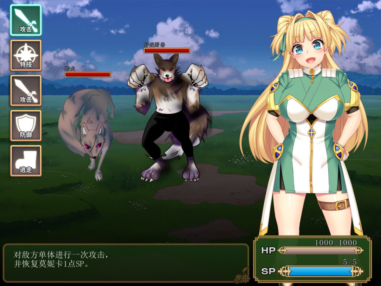 暂无分类