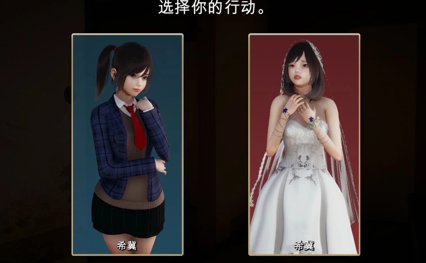 【全站首发/神作SLG】特工17/Agent17 V0.24.4 Bug修复官方中文版 安卓/2.15G
