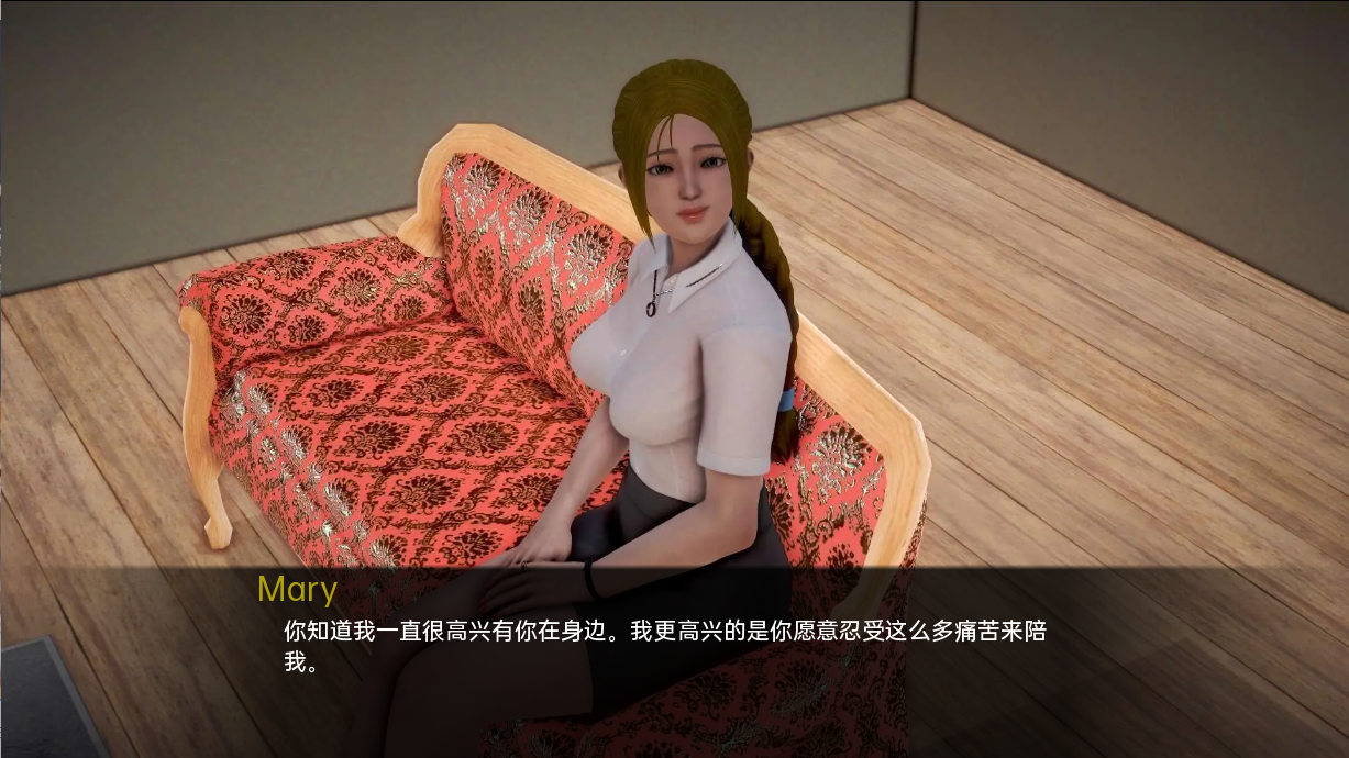 游戏